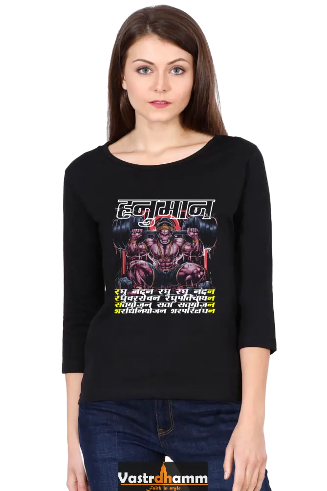 Hanuman Eternal GuardianRound Neck Full Sleeve T-Shirts for Women Vastrdhamm