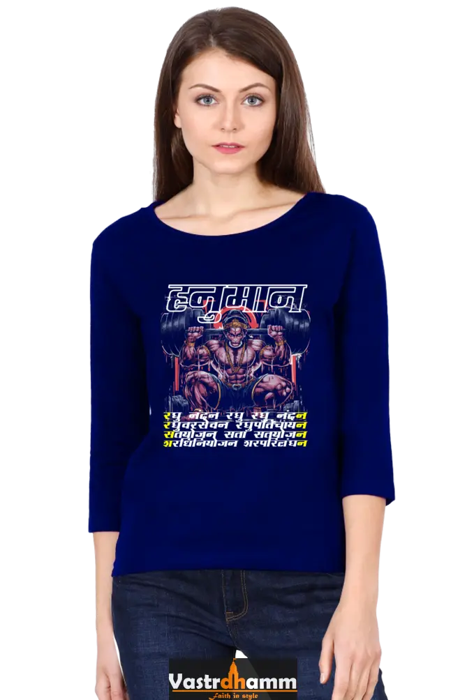 Hanuman Eternal GuardianRound Neck Full Sleeve T-Shirts for Women Vastrdhamm