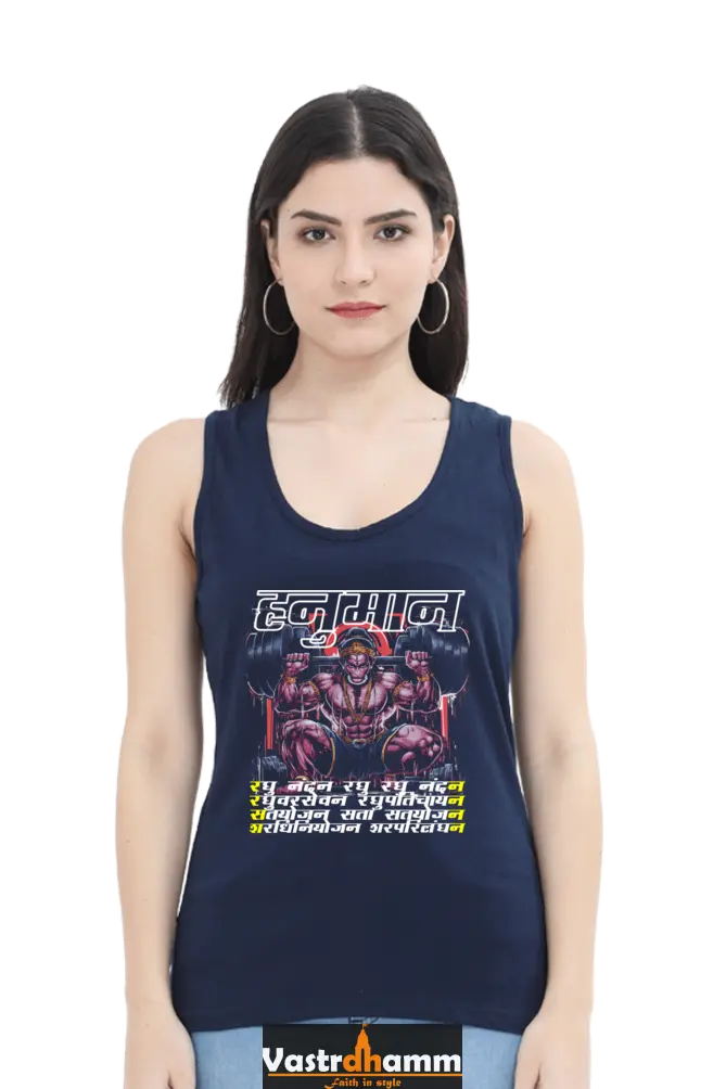 Hanuman Eternal GuardianTank Top T-Shirts for Women Vastrdhamm