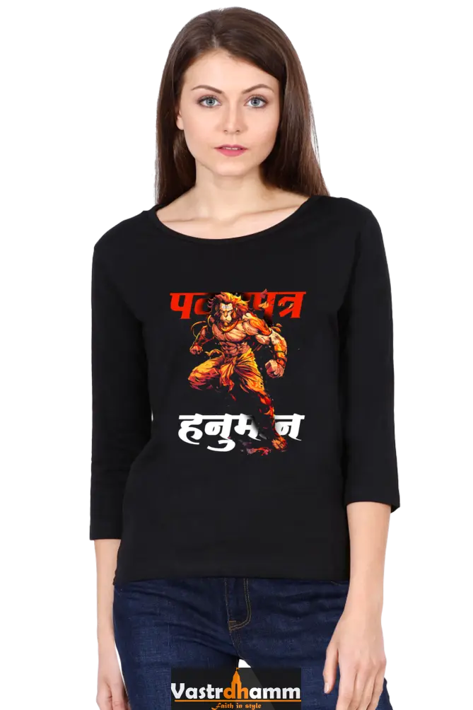 Hanuman Ethereal ForceRound Neck Full Sleeve T-Shirts for Women Vastrdhamm