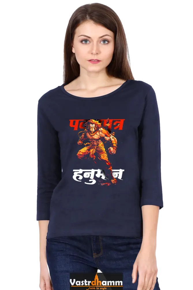 Hanuman Ethereal ForceRound Neck Full Sleeve T-Shirts for Women Vastrdhamm