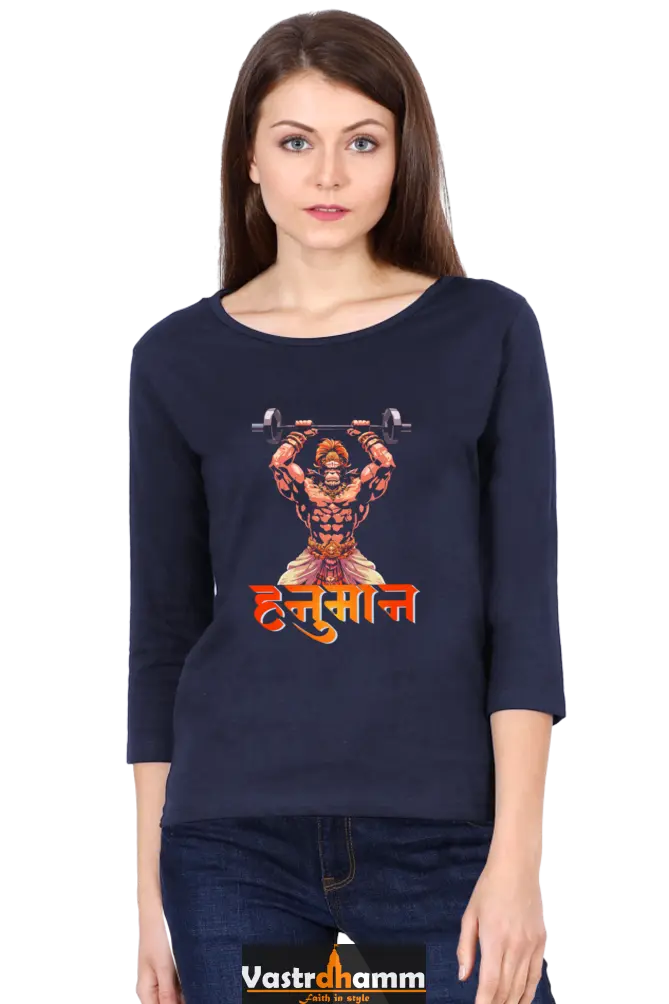 Hanuman FearlessRound Neck Full Sleeve T-Shirts for Women Vastrdhamm