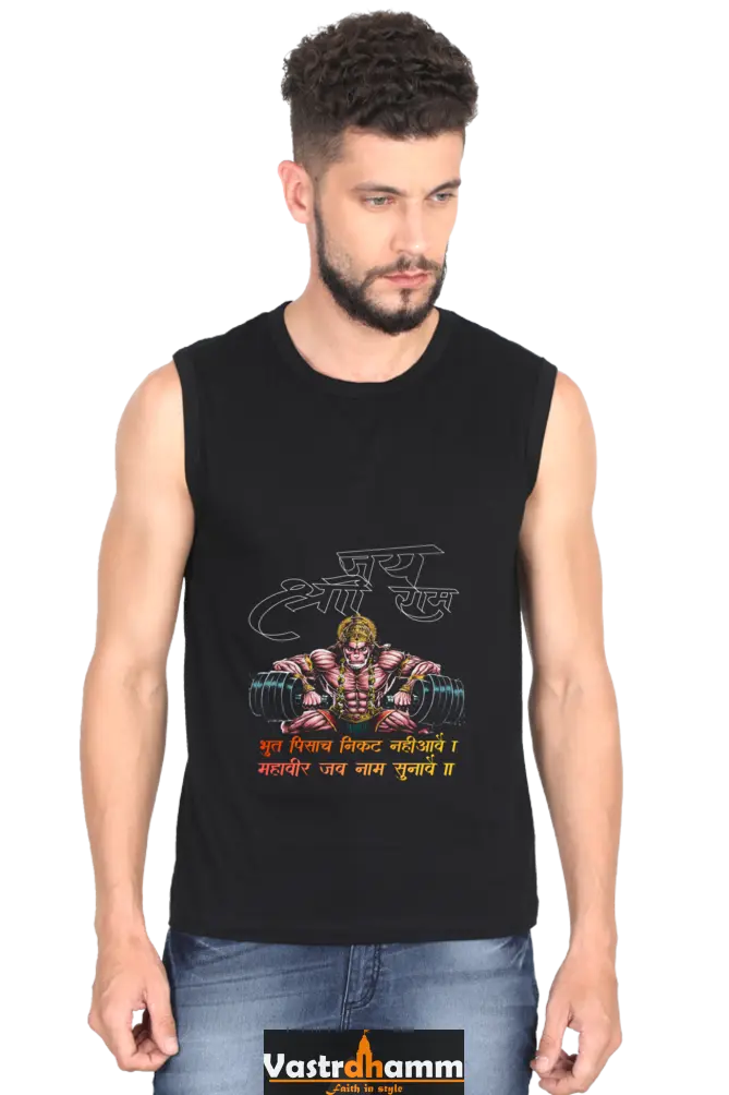 Hanuman Infinite Courage Round Neck Sleeveless T-Shirts for Men Vastrdhamm