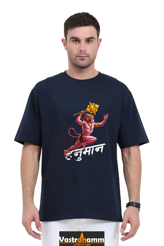Hanuman Infinite Strength Oversized Classic T-Shirts for Men Vastrdhamm