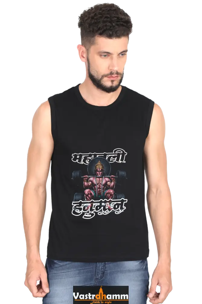 Hanuman Mighty Vigilance Round Neck Sleeveless T-Shirts for Men Vastrdhamm