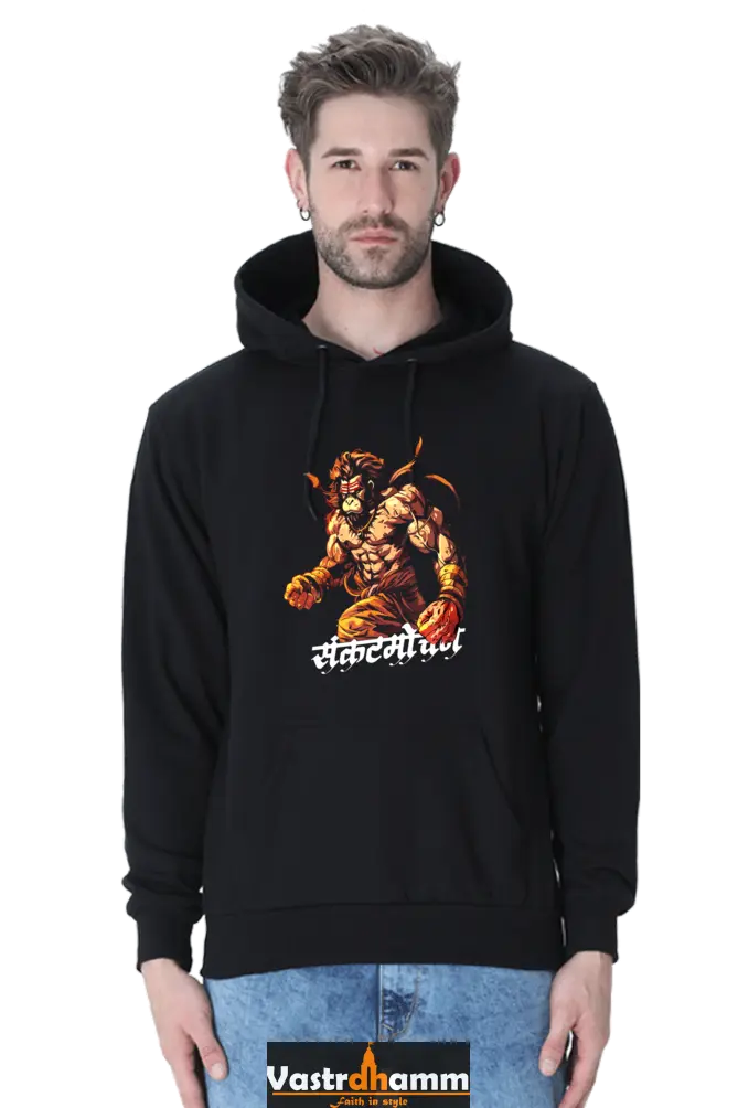 Hanuman Motivational Hoodie Sweatshirt T-Shirts for Men Vastrdhamm