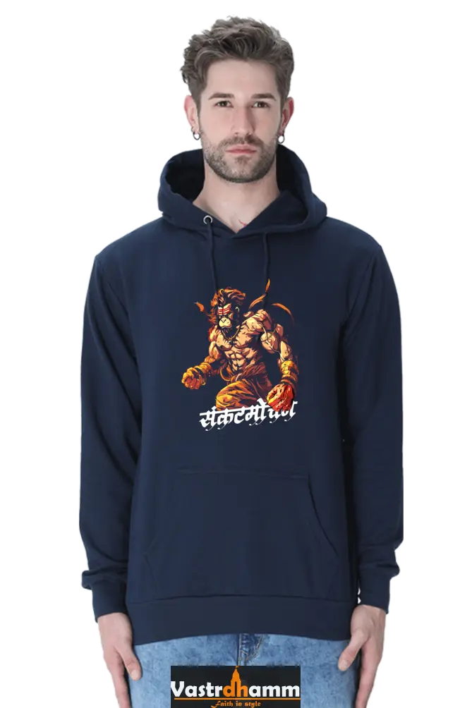 Hanuman Motivational Hoodie Sweatshirt T-Shirts for Men Vastrdhamm