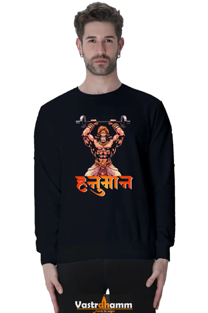 Hanuman Motivational Sweatshirt T-Shirts for Men Vastrdhamm