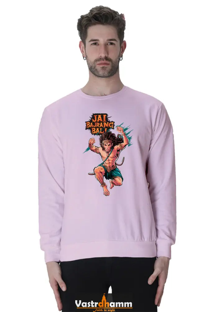 Hanuman Motivational Sweatshirt T-Shirts for Men Vastrdhamm