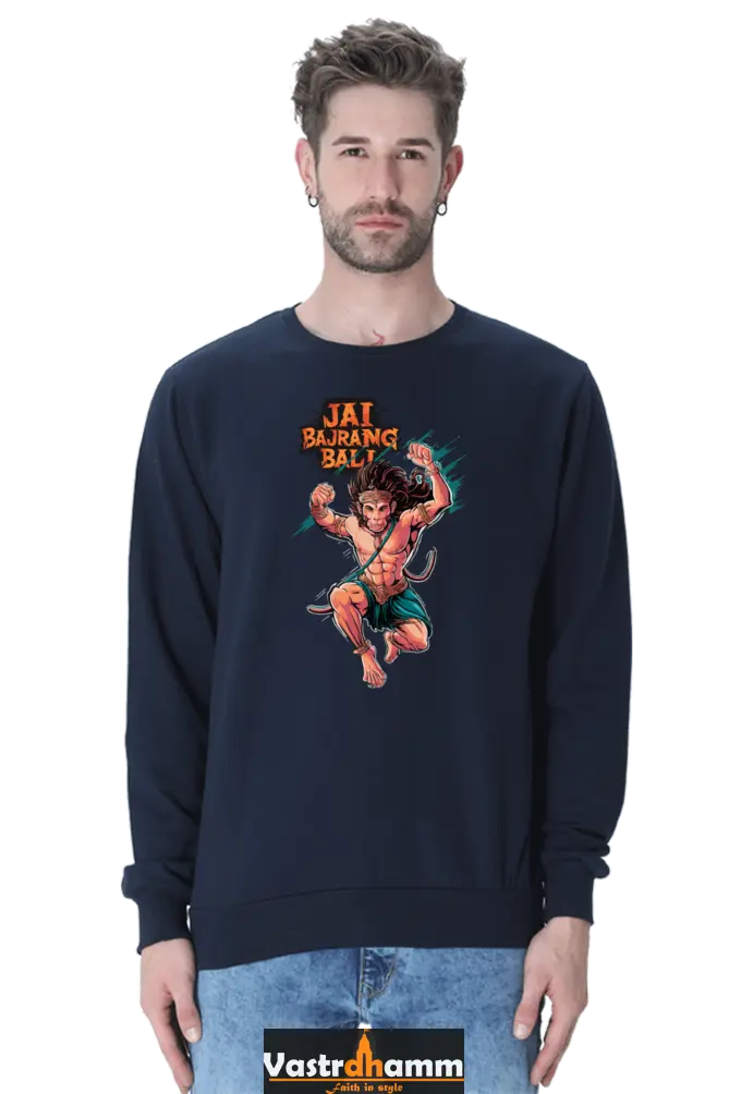 Hanuman Motivational Sweatshirt T-Shirts for Men Vastrdhamm