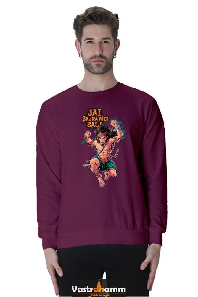 Hanuman Motivational Sweatshirt T-Shirts for Men Vastrdhamm