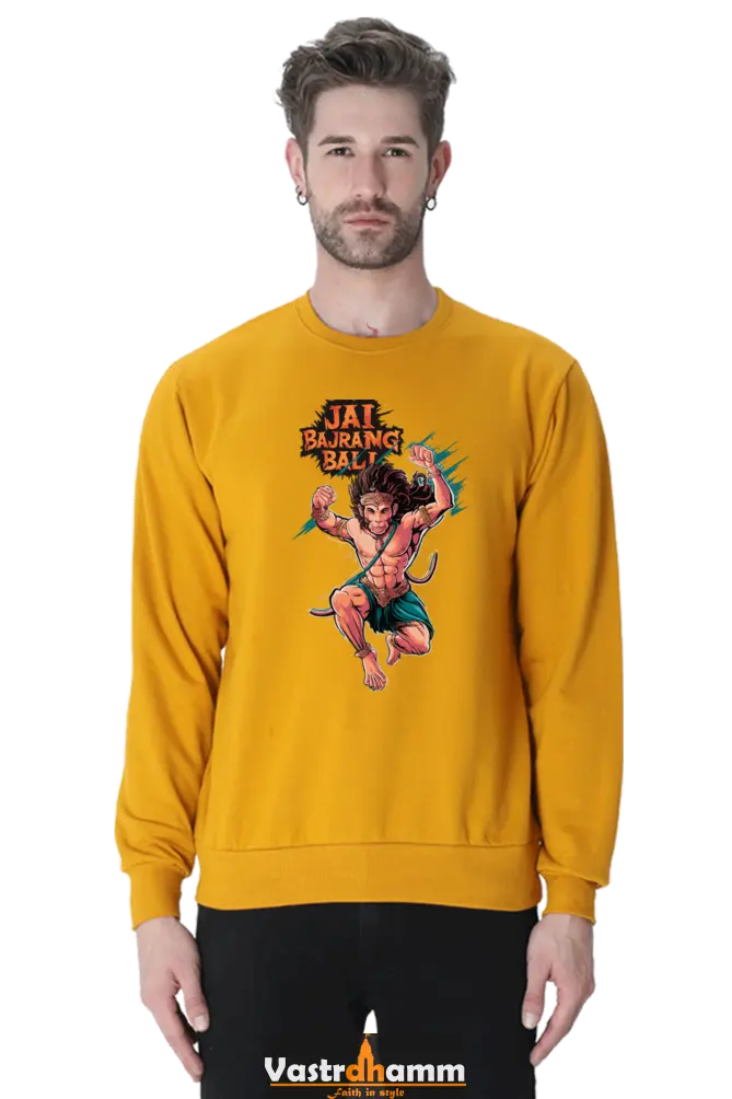 Hanuman Motivational Sweatshirt T-Shirts for Men Vastrdhamm