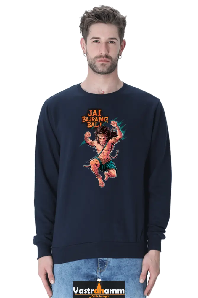 Hanuman Motivational Sweatshirt T-Shirts for Men Vastrdhamm
