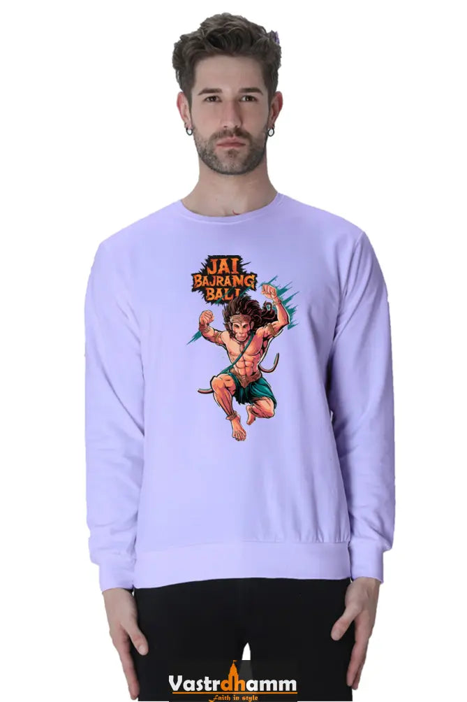 Hanuman Motivational Sweatshirt T-Shirts for Men Vastrdhamm