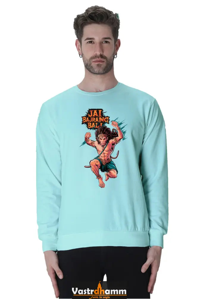Hanuman Motivational Sweatshirt T-Shirts for Men Vastrdhamm