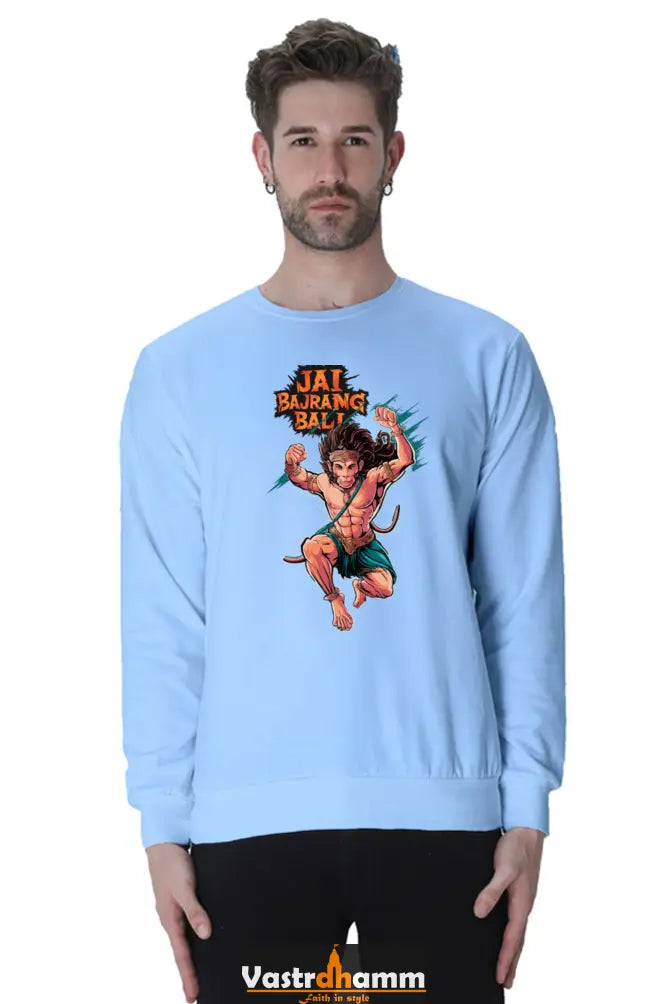 Hanuman Motivational Sweatshirt T-Shirts for Men Vastrdhamm