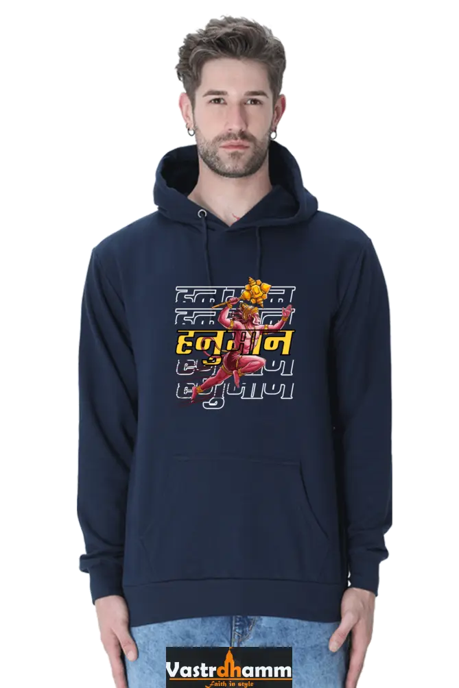 Hanuman Mountain Lifter Hoodie Sweatshirt T-Shirts for Men Vastrdhamm