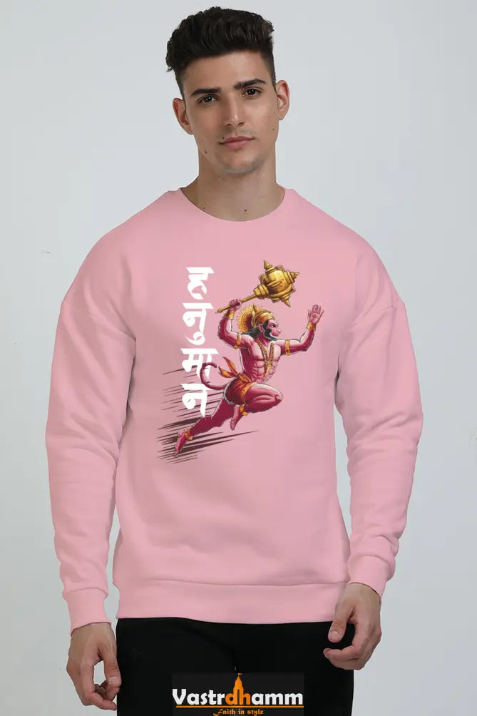 Hanuman Strength Oversized Sweatshirt T-Shirts for Men Vastrdhamm