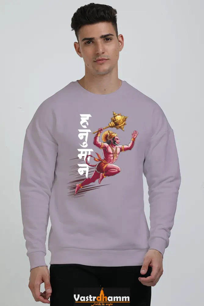 Hanuman Strength Oversized Sweatshirt T-Shirts for Men Vastrdhamm