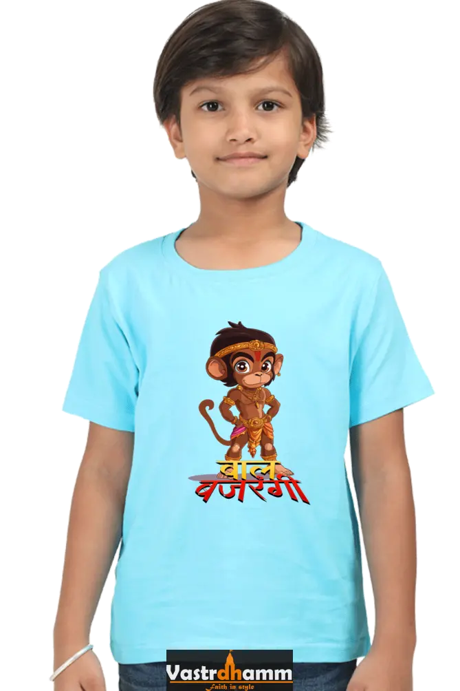 Hanuman Strength Round Neck Half Sleeve Classic T-Shirts for Boy Vastrdhamm
