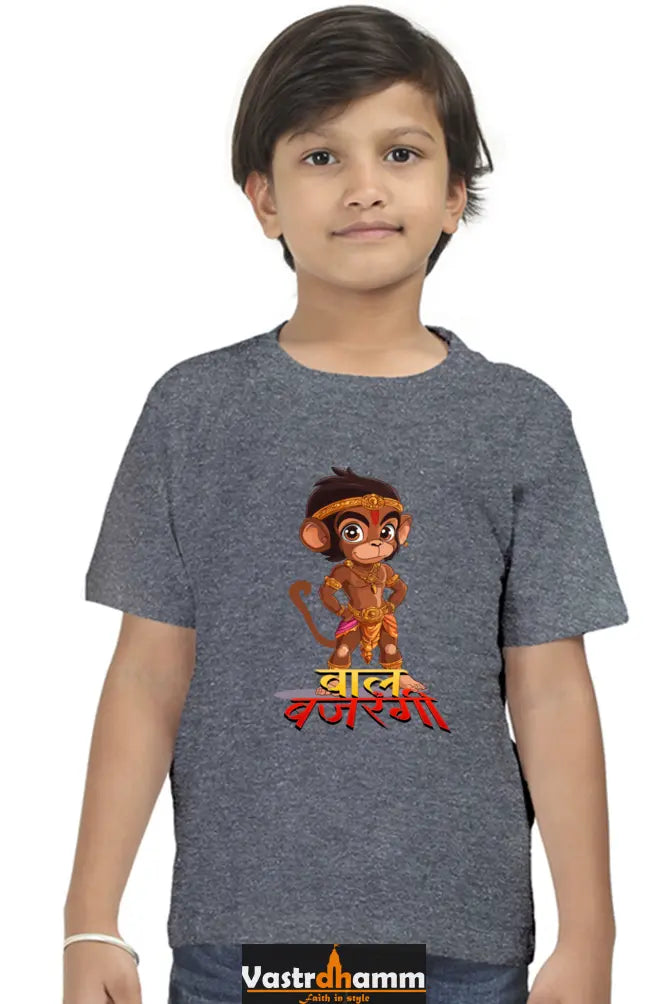 Hanuman Strength Round Neck Half Sleeve Classic T-Shirts for Boy Vastrdhamm