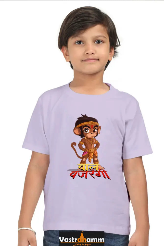 Hanuman Strength Round Neck Half Sleeve Classic T-Shirts for Boy Vastrdhamm