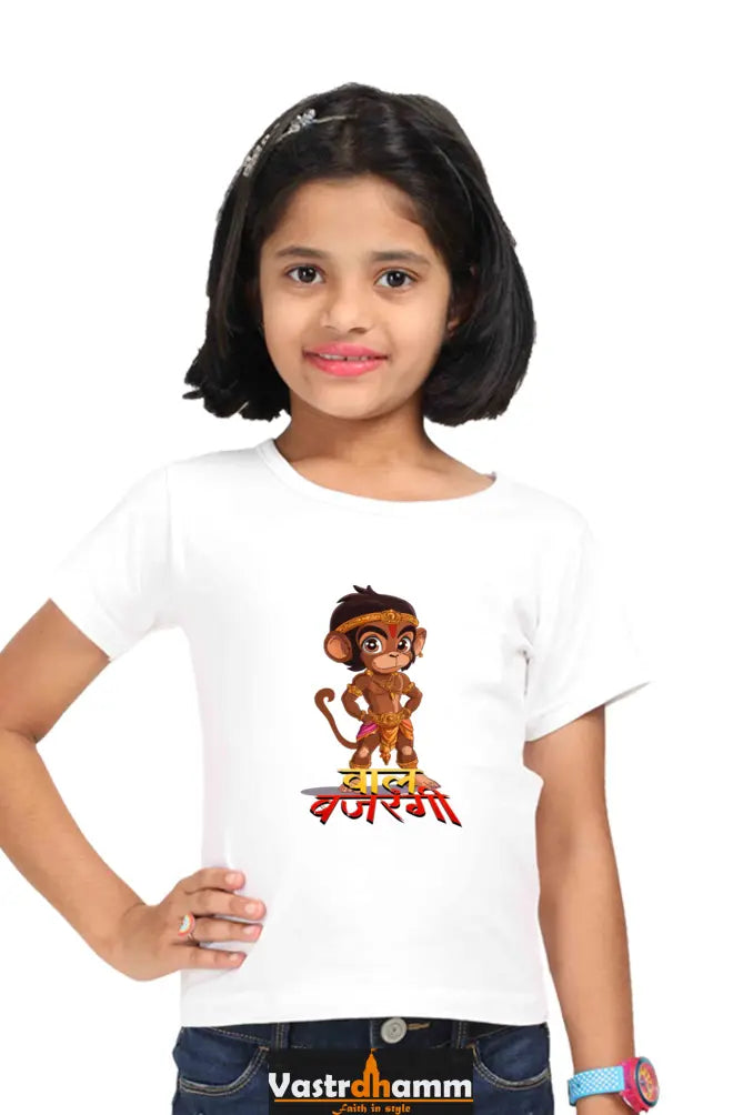 Hanuman Strength Round Neck Half Sleeve Classic T-Shirts for Girl Vastrdhamm