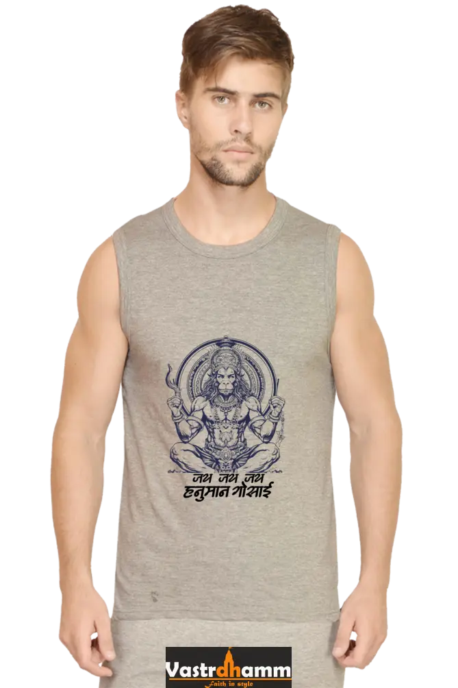 Hanuman Strength Round Neck Sleeveless T-Shirts for Men Vastrdhamm