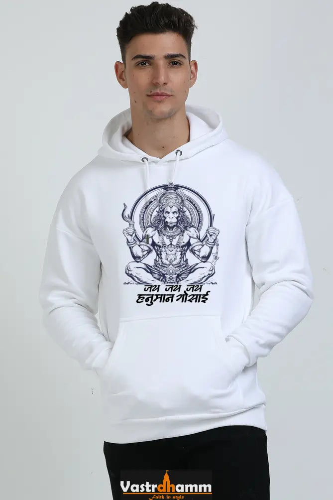 Hanuman Super Strength Oversized Hooded Sweatshirt T-Shirts for Men Vastrdhamm