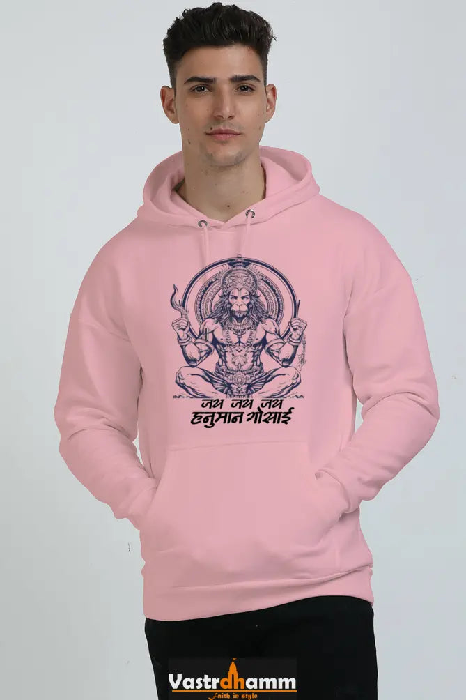 Hanuman Super Strength Oversized Hooded Sweatshirt T-Shirts for Men Vastrdhamm
