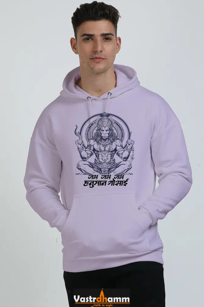 Hanuman Super Strength Oversized Hooded Sweatshirt T-Shirts for Men Vastrdhamm