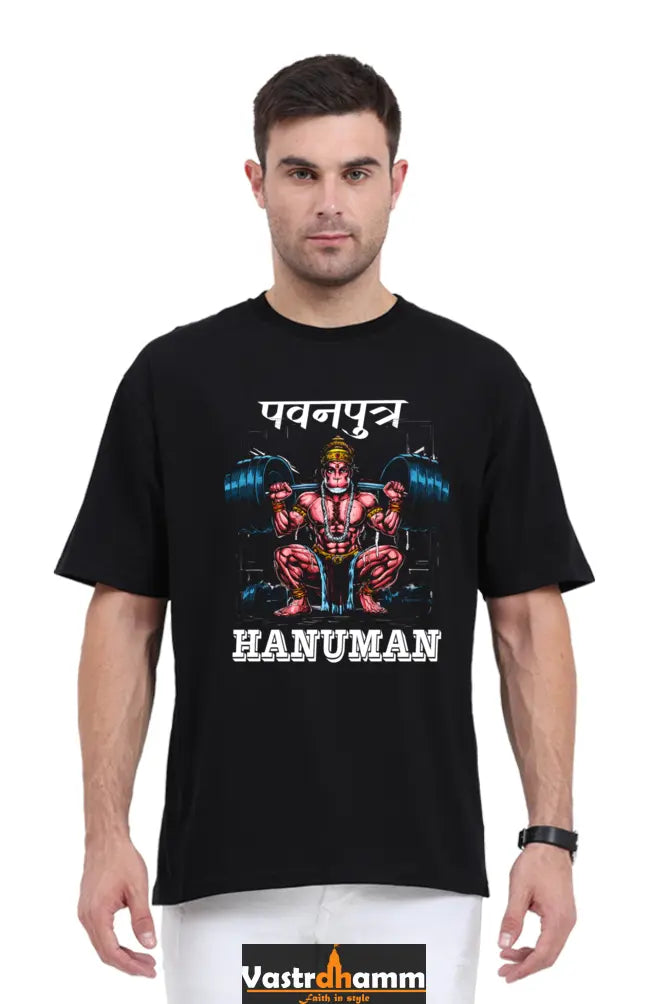 Hanuman Supreme Devotion Oversized Classic T-Shirts for Men Vastrdhamm
