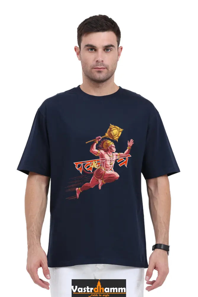Hanuman Unstoppable Force Oversized Classic T-Shirts for Men Vastrdhamm