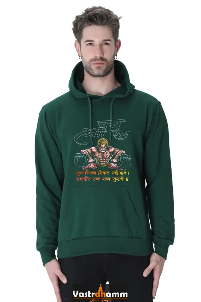 Hanuman Warrior Spirit Hoodie Sweatshirt T-Shirts for Men Vastrdhamm