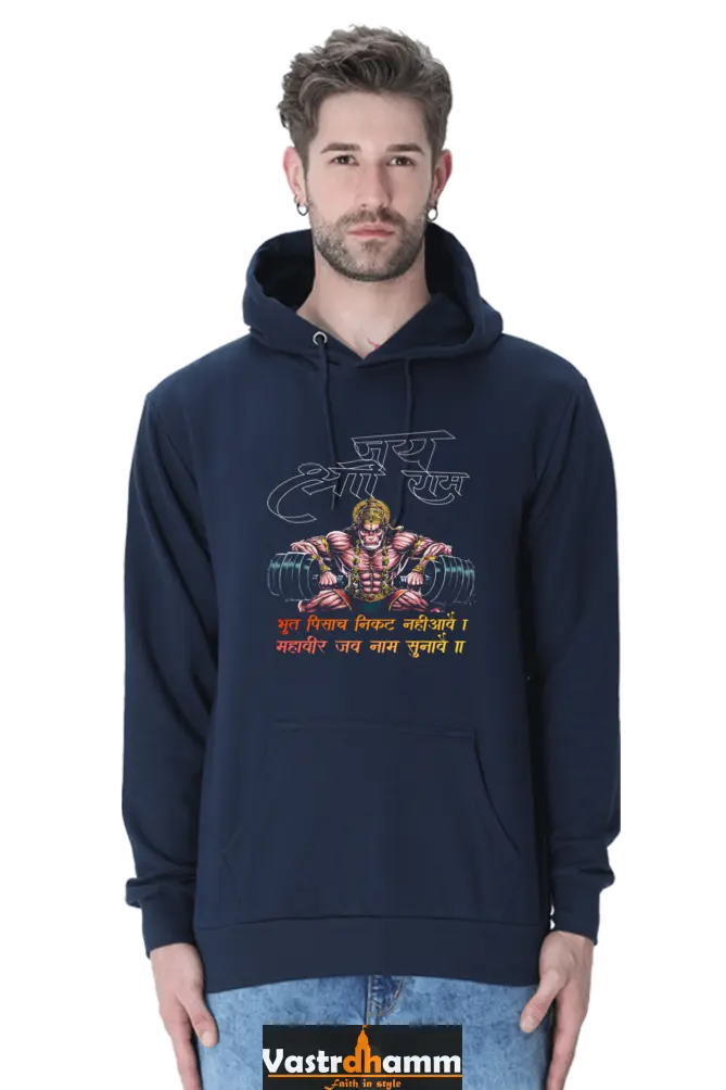 Hanuman Warrior Spirit Hoodie Sweatshirt T-Shirts for Men Vastrdhamm