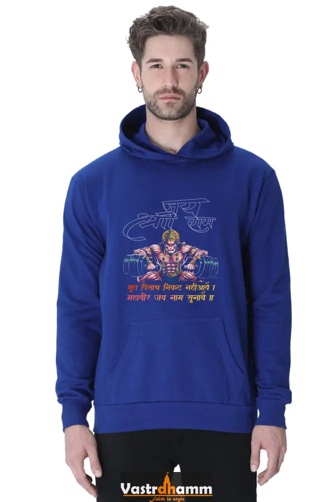 Hanuman Warrior Spirit Hoodie Sweatshirt T-Shirts for Men Vastrdhamm