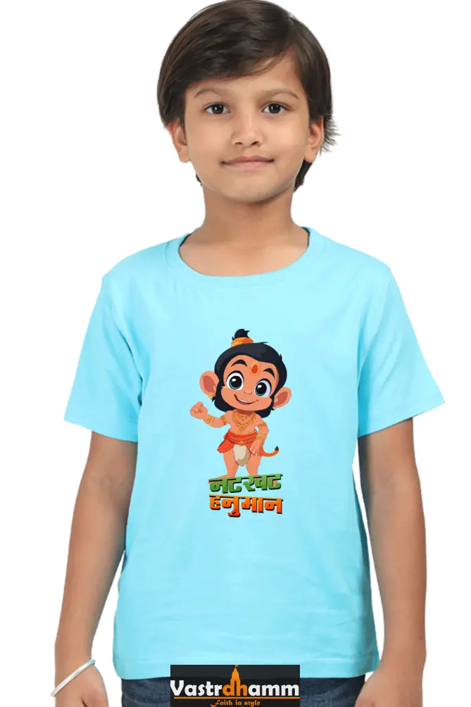 Hanuman Warrior Spirit Round Neck Half Sleeve Classic T-Shirts for Boy Vastrdhamm