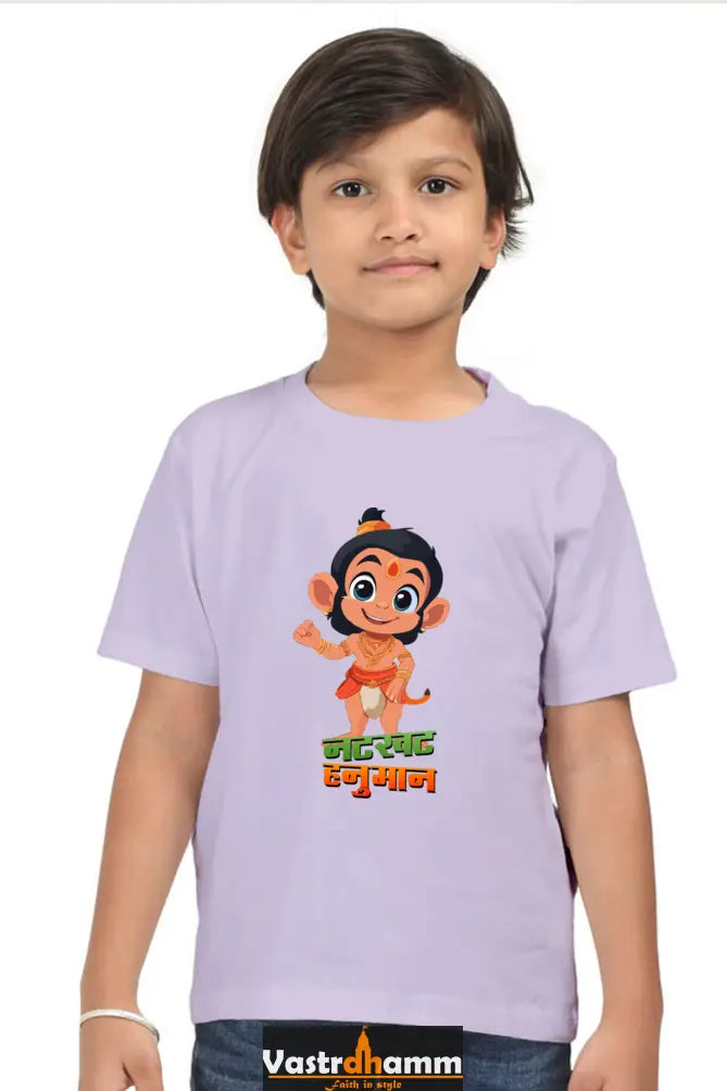 Hanuman Warrior Spirit Round Neck Half Sleeve Classic T-Shirts for Boy Vastrdhamm