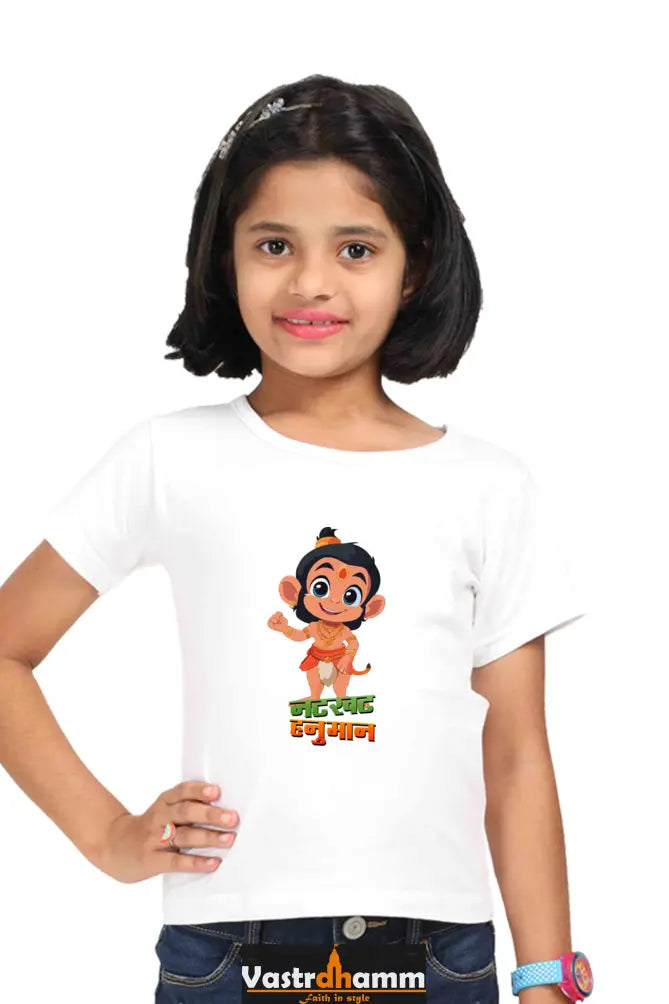 Hanuman Warrior Spirit Round Neck Half Sleeve Classic T-Shirts for Girl Vastrdhamm