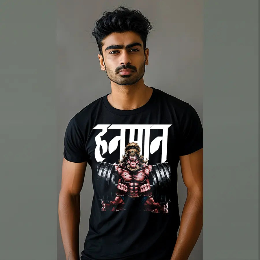 Hanuman Ji Gym Strength and Body Builder T-Shirt | Regular Fit Vastrdhamm