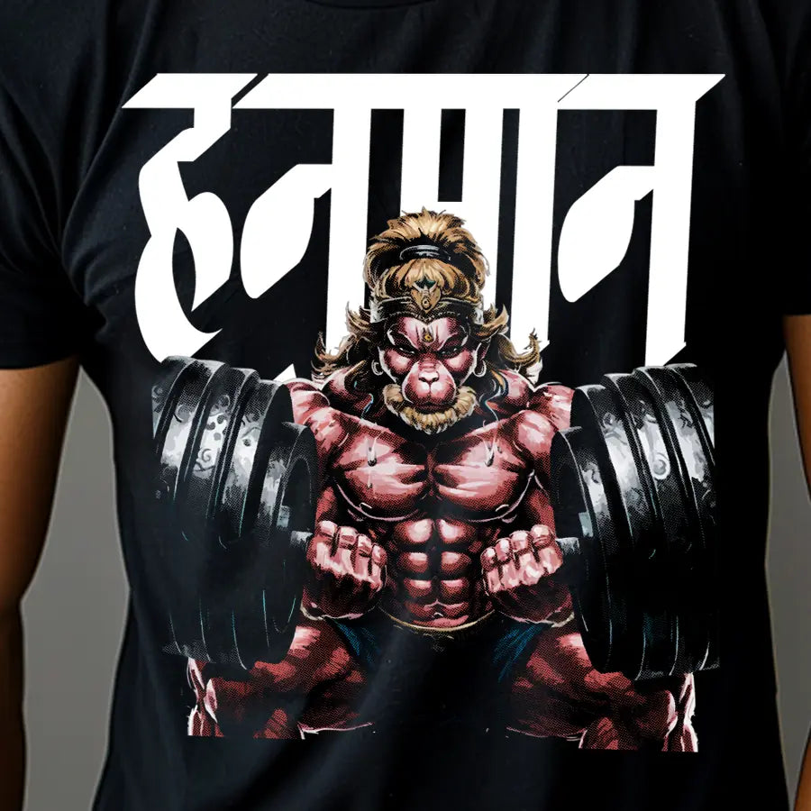 Hanuman Ji Gym Strength and Body Builder T-Shirt | Regular Fit Vastrdhamm