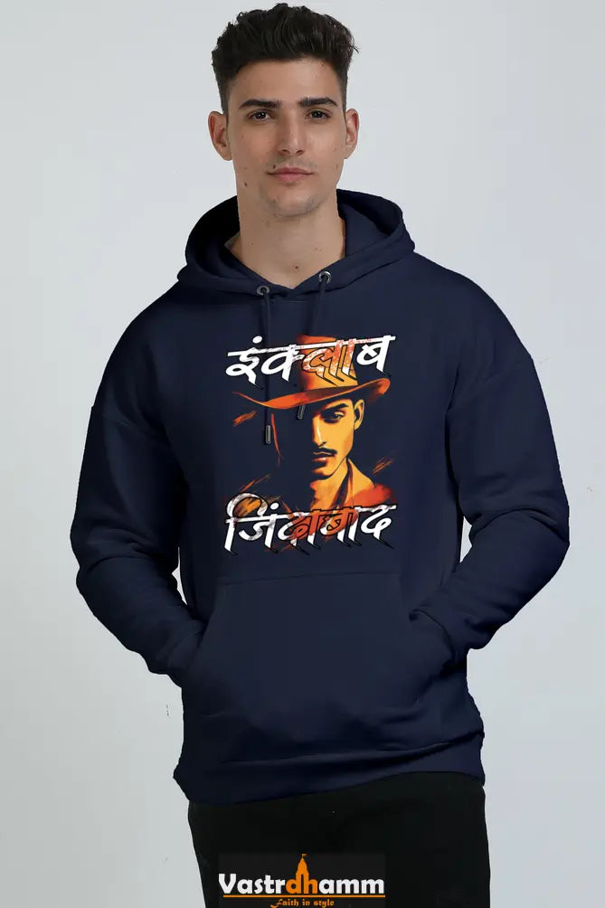 Inquilab Oversized Hooded Sweatshirt T-Shirts for Men Vastrdhamm