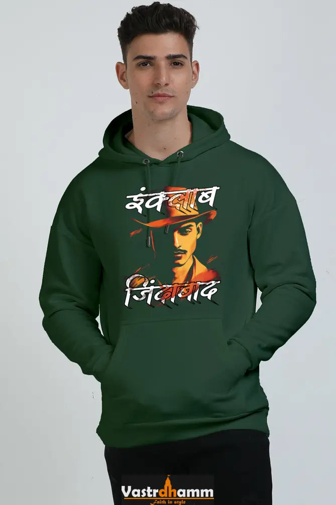 Inquilab Oversized Hooded Sweatshirt T-Shirts for Men Vastrdhamm