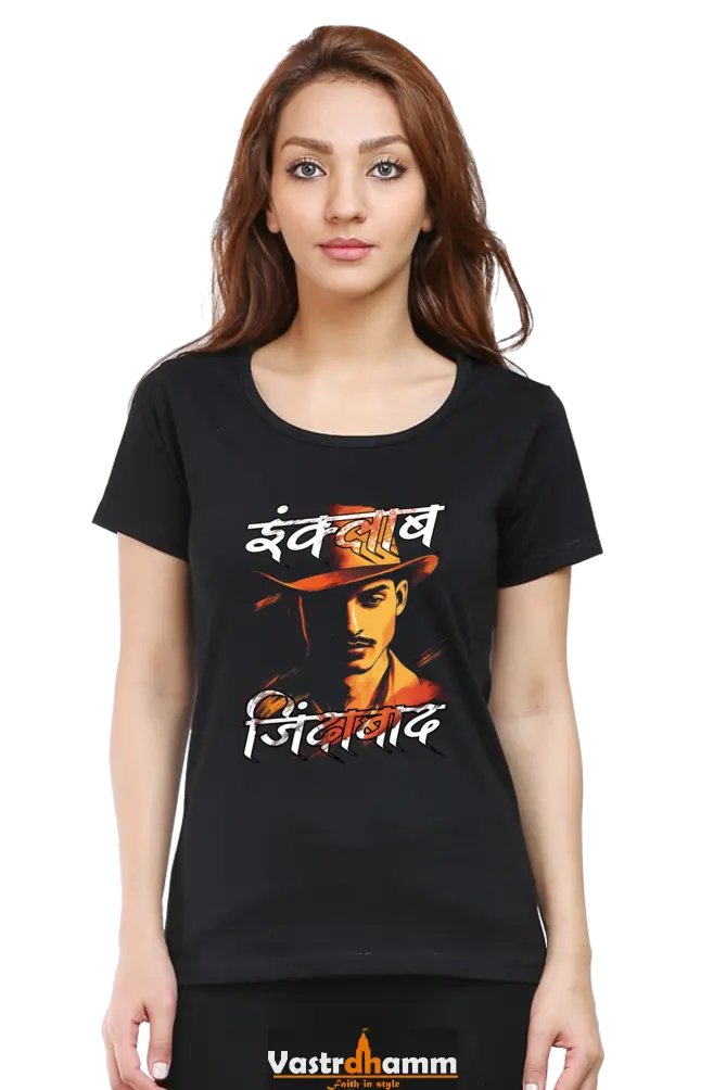 Inquilab Round Neck Half Sleeve Classic T-Shirts for Women Vastrdhamm