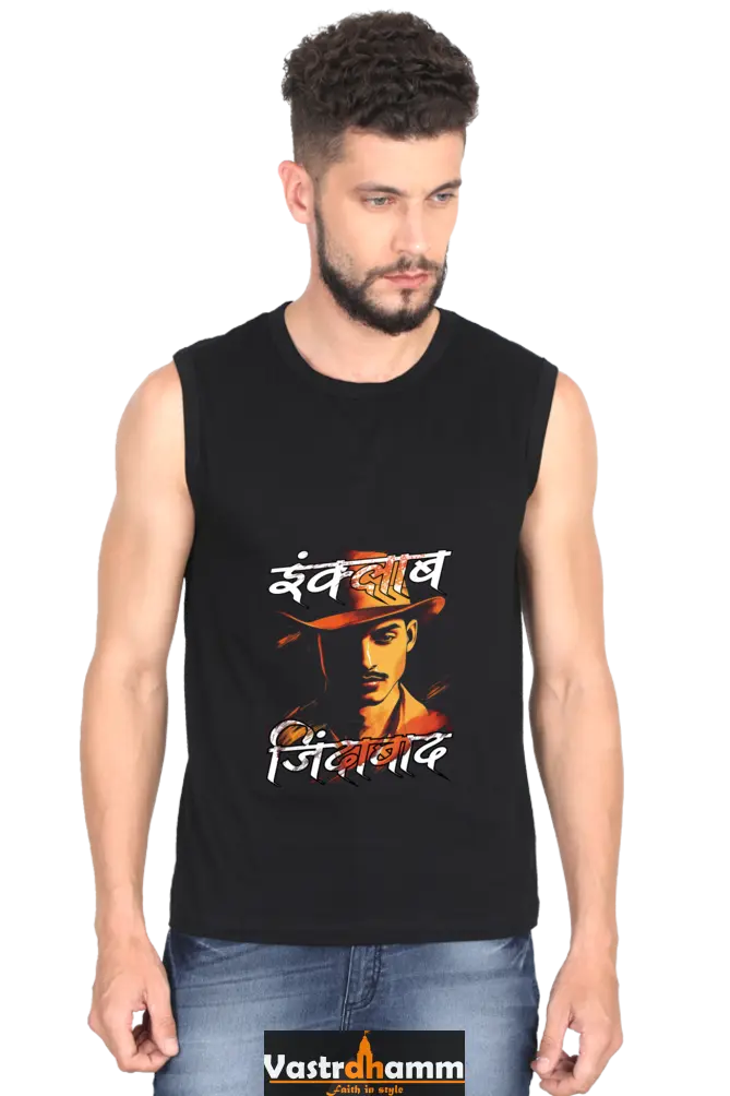 Inquilab Round Neck Sleeveless T-Shirts for Men Vastrdhamm