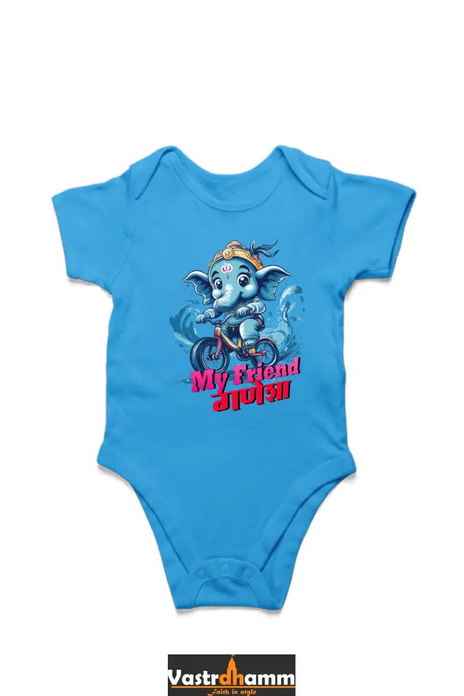 Jai Ganesha Blessings Romper for Boy Vastrdhamm