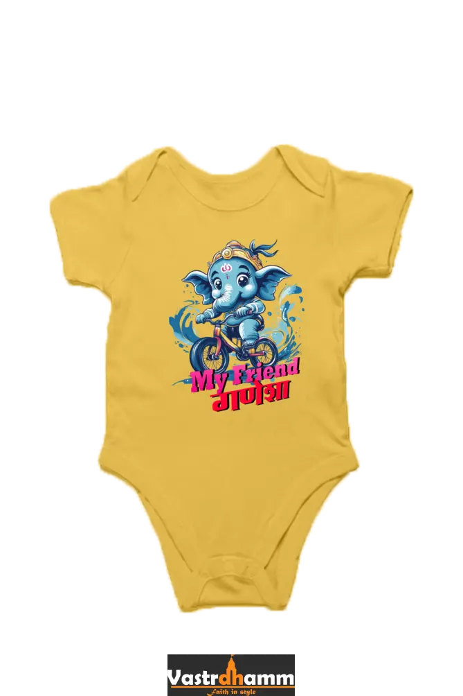 Jai Ganesha Blessings Romper for Boy Vastrdhamm