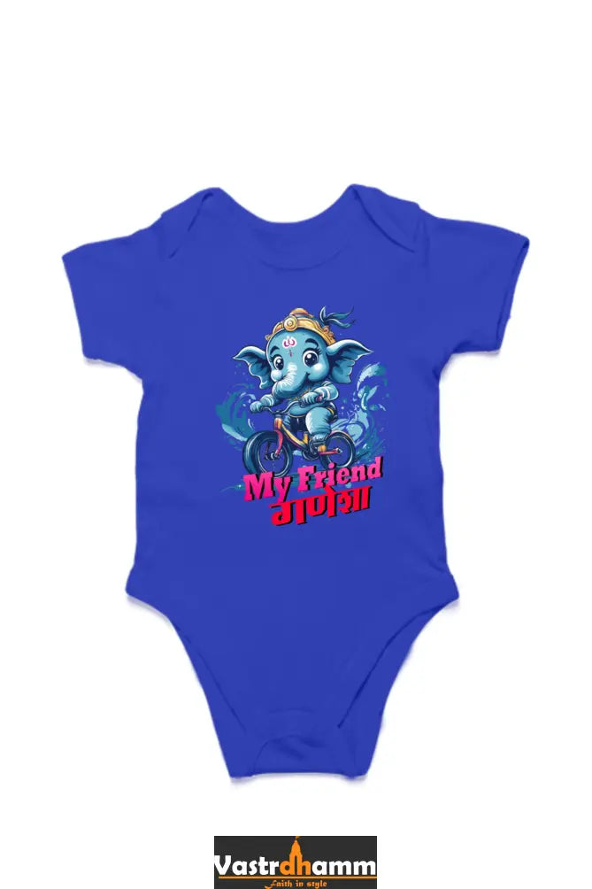 Jai Ganesha Blessings Romper for Boy Vastrdhamm