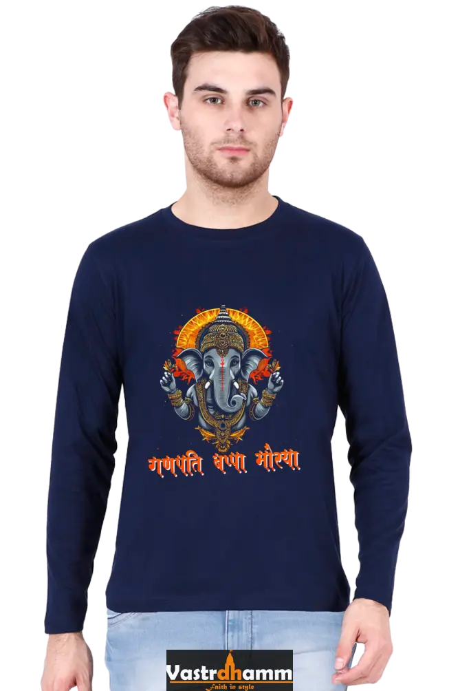 Jai Ganesha Blessings Round Neck Full Sleeve T-Shirts for Men Vastrdhamm