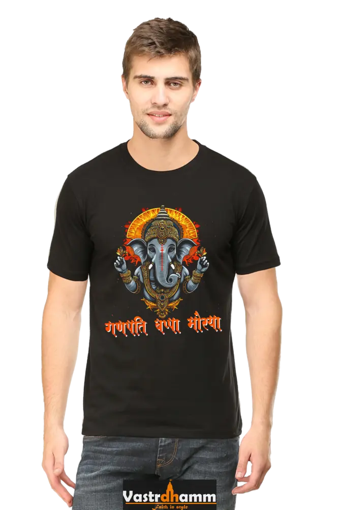 Jai Ganesha Blessings Round Neck Half Sleeve Classic T-Shirts for Men Vastrdhamm